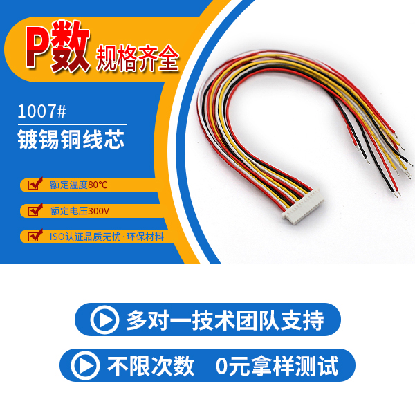 贵阳国产AV麻豆美艳房东