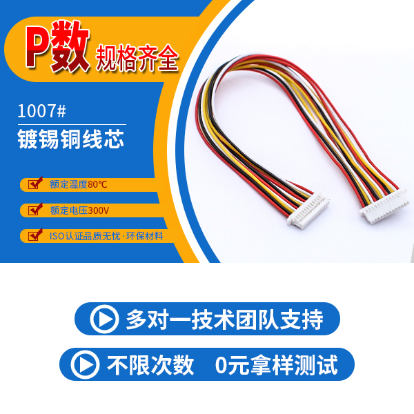 中山国产AV麻豆美艳房东