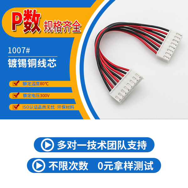 http://www.hbguangpeng.com/Product/vh396mmstd.html