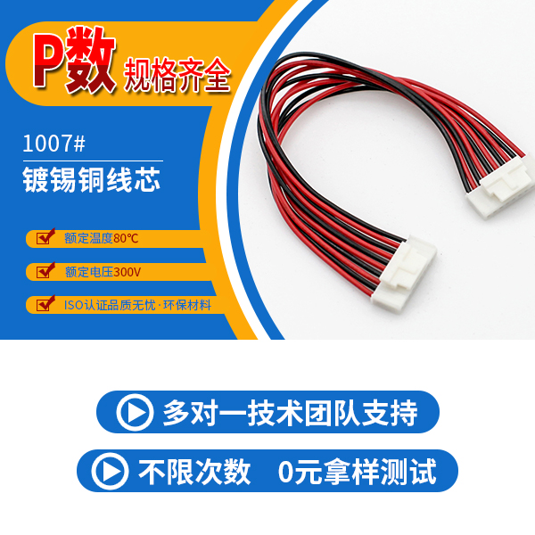 http://www.hbguangpeng.com/Product/hy20mmjjst.html
