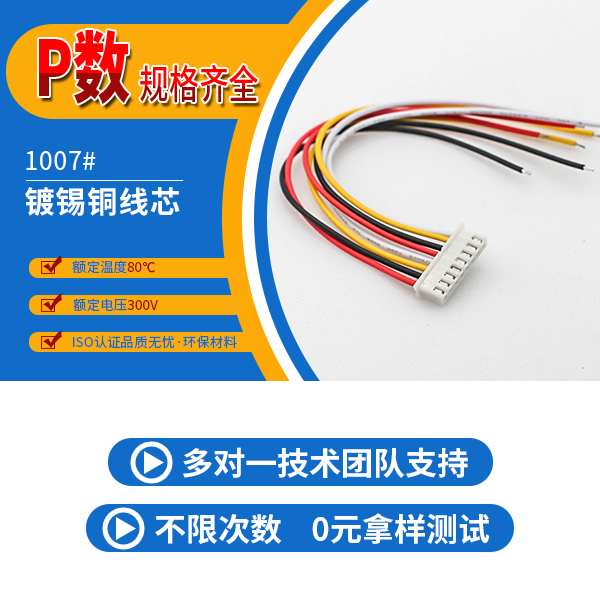 http://www.hbguangpeng.com/Product/xhb254mmdt.html