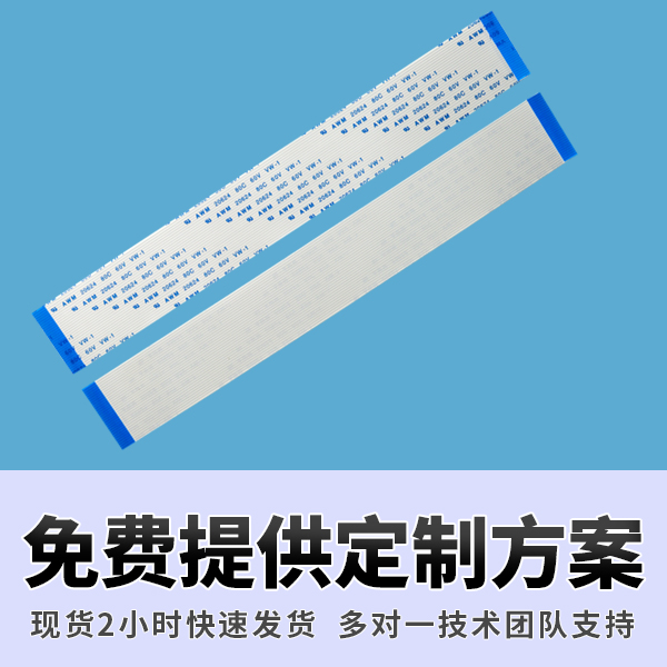 http://www.hbguangpeng.com/Product/ffcfpcbprp.html