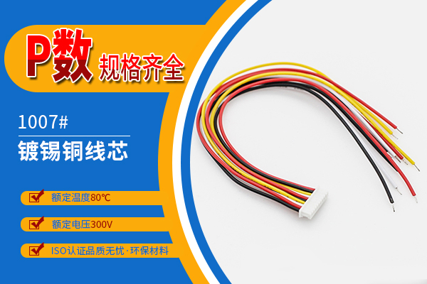 http://www.hbguangpeng.com/Product/jj125mmdtx.html