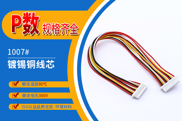 http://www.hbguangpeng.com/Product/jjsh10mmst.html