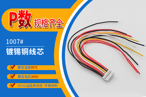 四线接线端子哪里可以找到?[男人吃奶摸下挵进去啪啪麻豆]