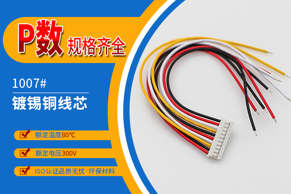http://www.hbguangpeng.com/Product/ph20mmjjdt.html