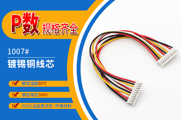 国产AV麻豆美艳房东的组成及用途有哪些?［男人吃奶摸下挵进去啪啪麻豆］