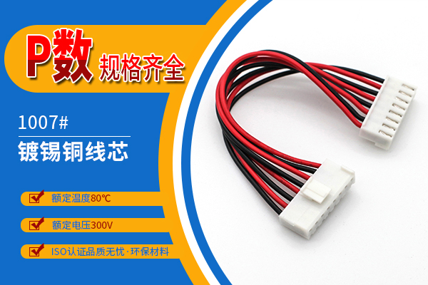 http://www.hbguangpeng.com/Product/vh396mmstd.html