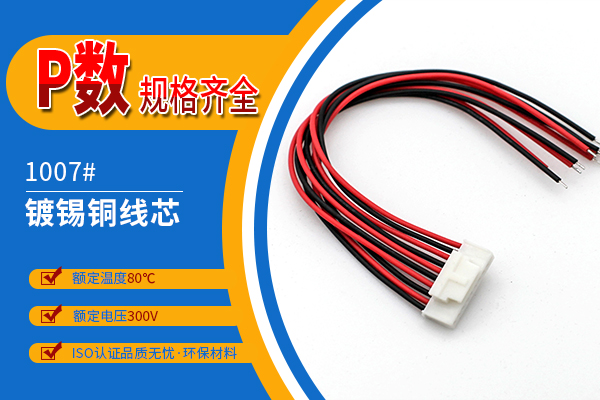 http://www.hbguangpeng.com/Product/hy20mmdtdk.html