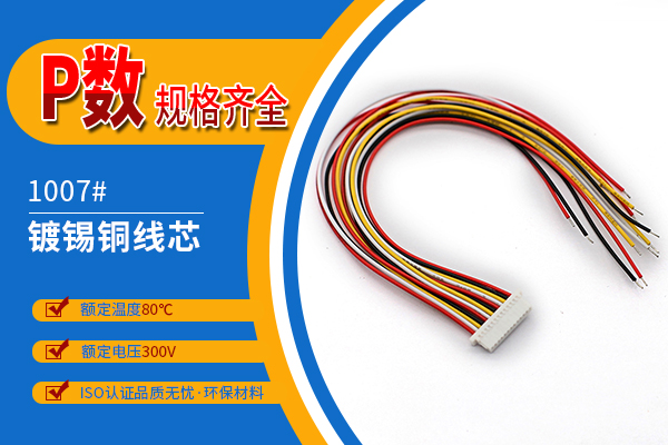 http://www.hbguangpeng.com/Product/jjsh10mmdt.html