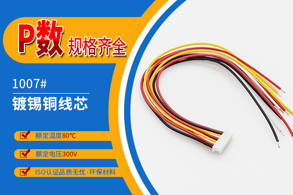 http://www.hbguangpeng.com/Product/jj125mmdtx.html