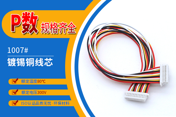 http://www.hbguangpeng.com/Product/jjsh10mmst.html