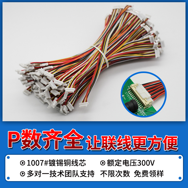 http://www.hbguangpeng.com/Product/jjsh10mmst.html