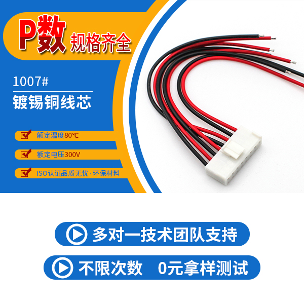 http://www.hbguangpeng.com/Product/vh396mmdtd.html