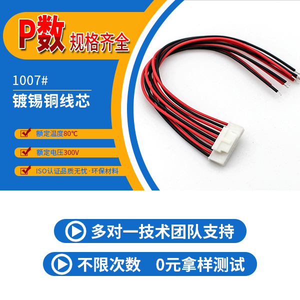 最小2p国产AV麻豆美艳房东