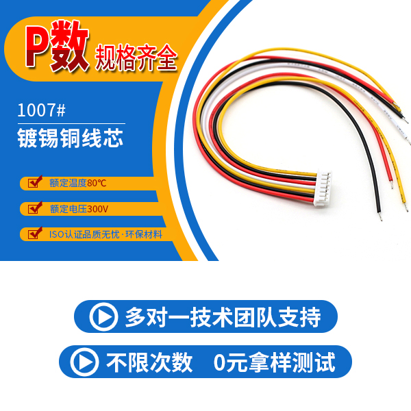最小2p国产AV麻豆美艳房东