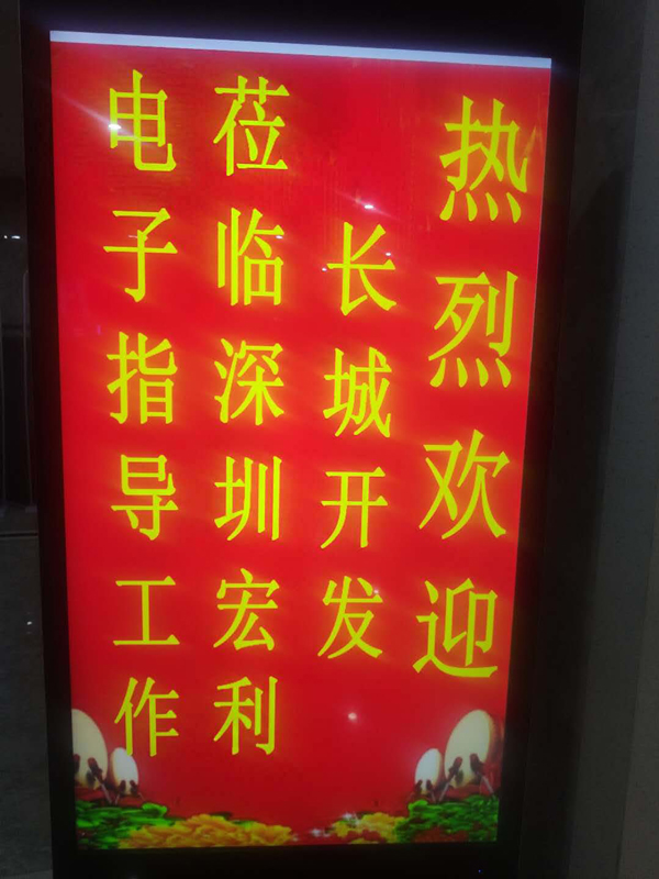男人吃奶摸下挵进去啪啪麻豆连接器-长城开发