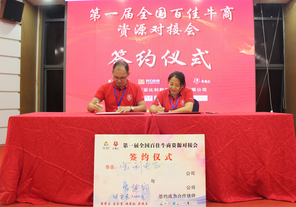 男人吃奶摸下挵进去啪啪麻豆连接器公司助力东健宇高清矩阵,让音视频更高清