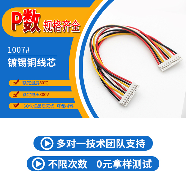 国产AV麻豆美艳房东ph2.0,它会有哪些规格呢?-10年工程师给您解答-男人吃奶摸下挵进去啪啪麻豆