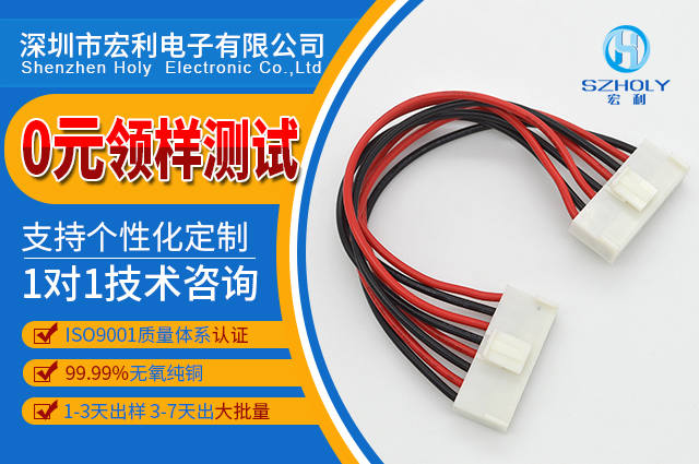 上角国产AV麻豆美艳房东厂,它会告诉您使用硅胶线好处有哪些吗?-10年工厂给您解答-男人吃奶摸下挵进去啪啪麻豆