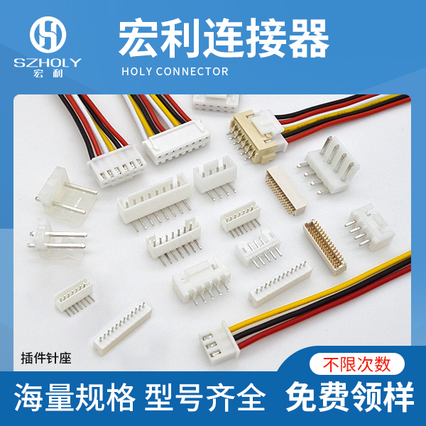 端子钳 定制线,它的交期是多久呢?-10年客服给您讲解-男人吃奶摸下挵进去啪啪麻豆