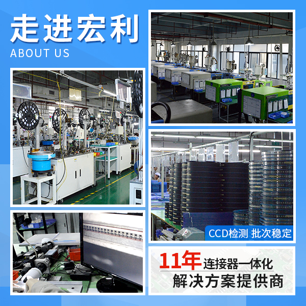 南通fpc连接器厂,它的客服在线时长是多久呢?-10年工程师给您解答-男人吃奶摸下挵进去啪啪麻豆