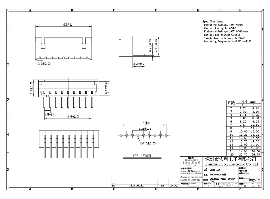 FPC插座 座子间距1.25mm11AW 卧式弯针连接器 11pin,男人吃奶摸下挵进去啪啪麻豆