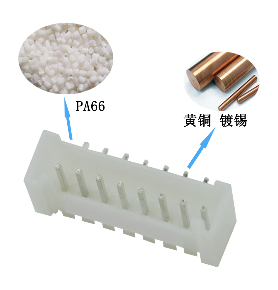 HY 2.0弯针带扣 接插件 11AW带扣弯针插座 弯角针座,男人吃奶摸下挵进去啪啪麻豆