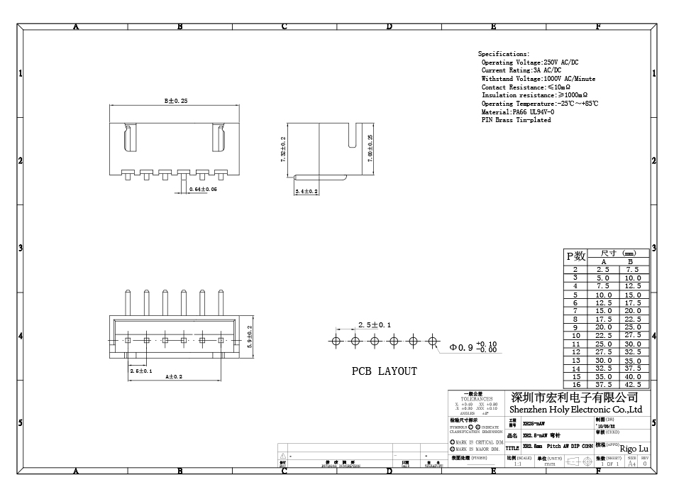 XH2.54-12P弯针插座弯脚座弯针座2.54MM间距接插件连接器,男人吃奶摸下挵进去啪啪麻豆
