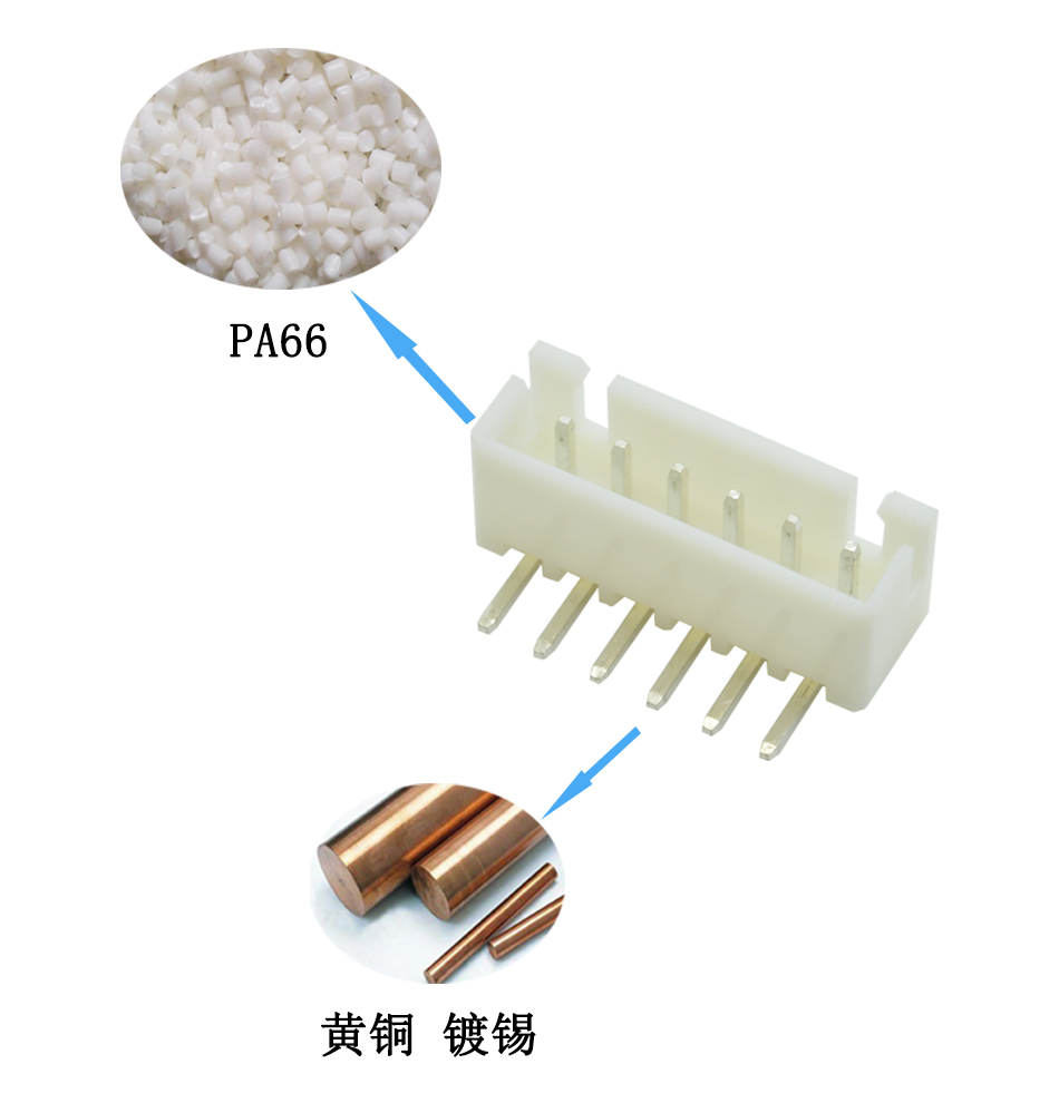 XH2.54-12P弯针插座弯脚座弯针座2.54MM间距接插件连接器,男人吃奶摸下挵进去啪啪麻豆