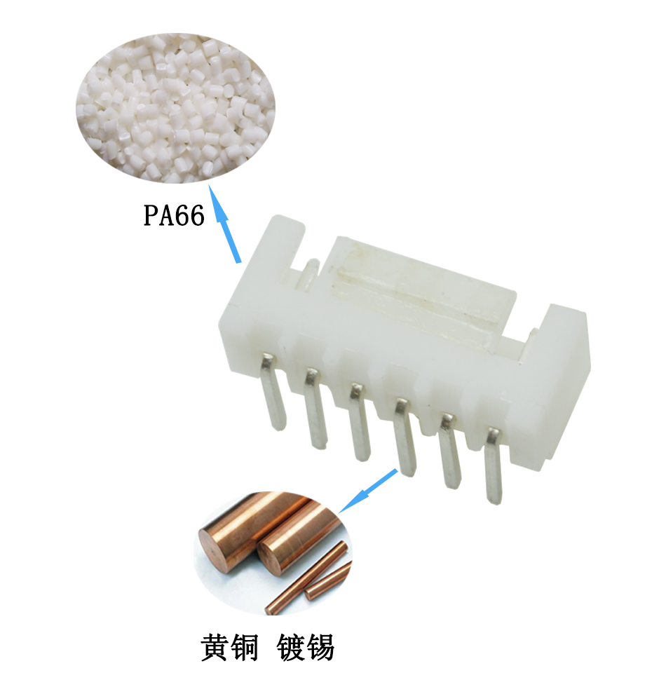 XHB2.5带扣弯针插座,HY2.5 弯插连接器 DIP插件接 2-16P,男人吃奶摸下挵进去啪啪麻豆