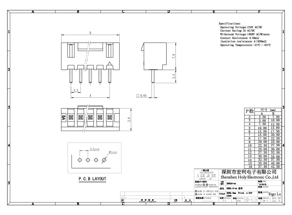 XH针座 直针座 11A 2.54MM间距连接器 180度直针 接插件,男人吃奶摸下挵进去啪啪麻豆