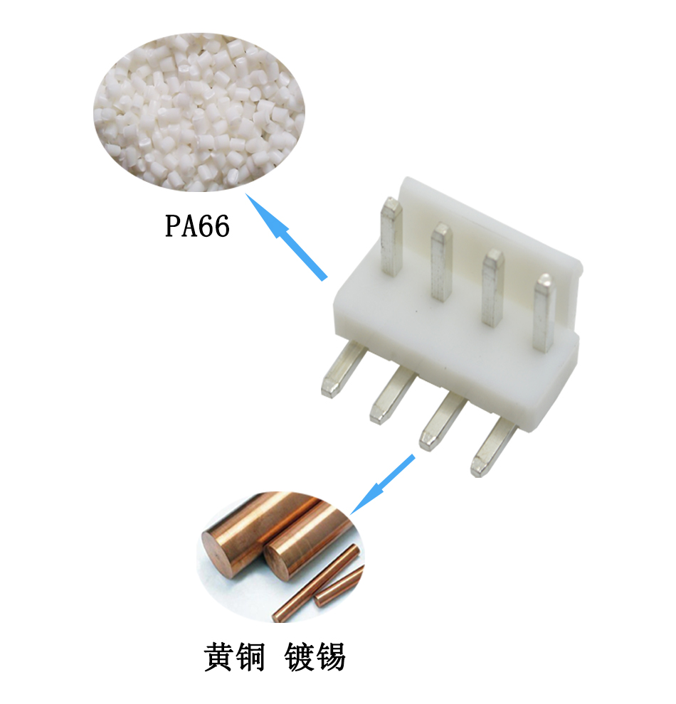 VH3.96-8P弯针针座 3.96MM间距 8AW 插座连接器,男人吃奶摸下挵进去啪啪麻豆