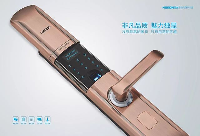 物联网指纹锁行业的发展趋势，核心元器你了解多少？[男人吃奶摸下挵进去啪啪麻豆]