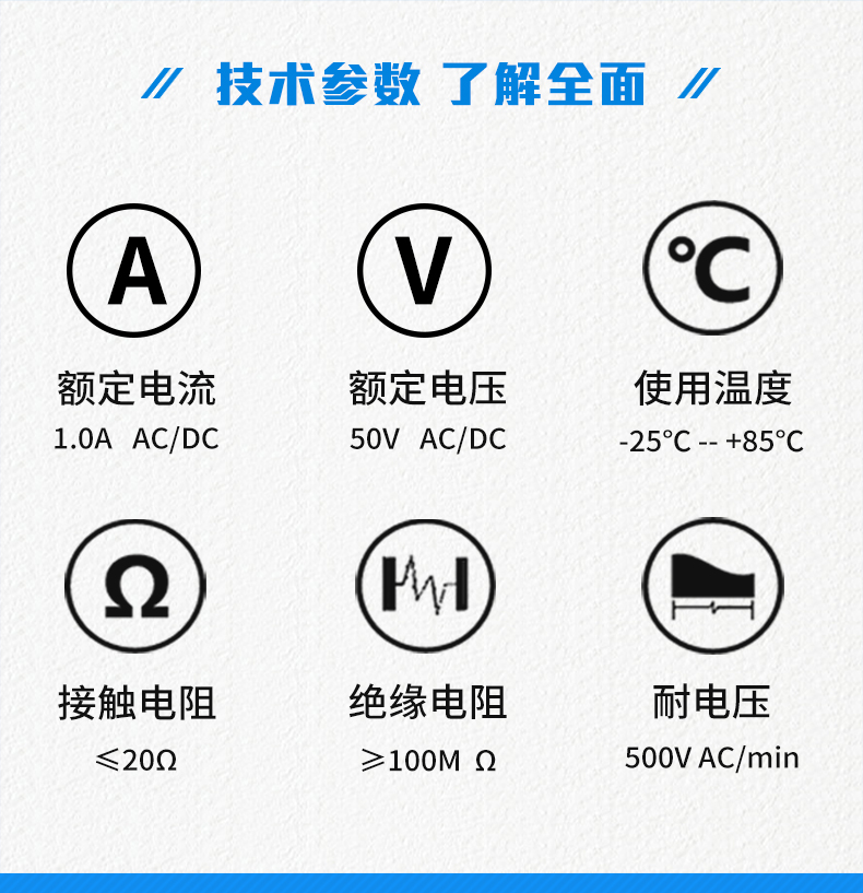 新品GH卧贴带扣连接器1.25间距接插件条形连接器2p-8P,男人吃奶摸下挵进去啪啪麻豆