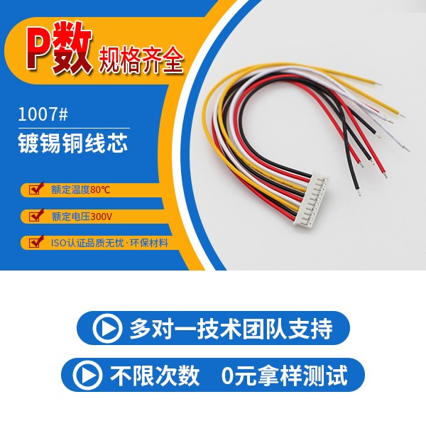 ph2.0 5芯国产AV麻豆美艳房东,它的主要规格有多少种呢？-10年客服给您解答-男人吃奶摸下挵进去啪啪麻豆