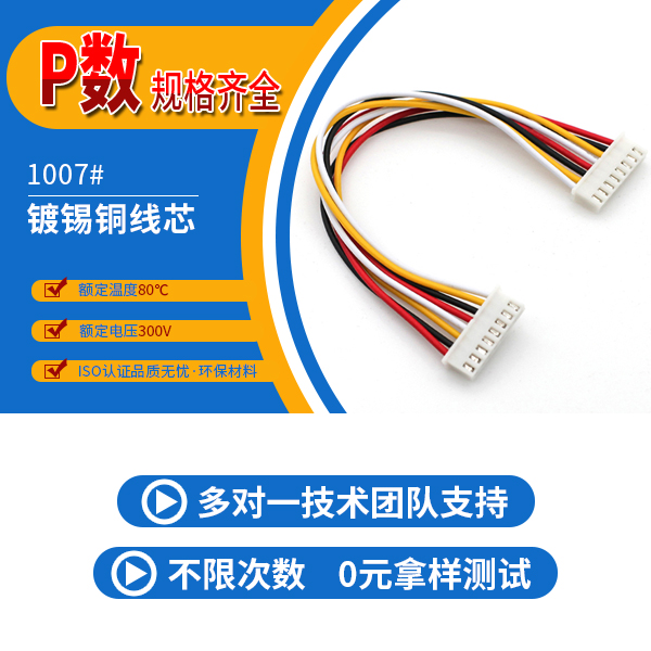 xh2.5国产AV麻豆美艳房东,它的规格会有多少呢？-10年工程师给您解答-男人吃奶摸下挵进去啪啪麻豆