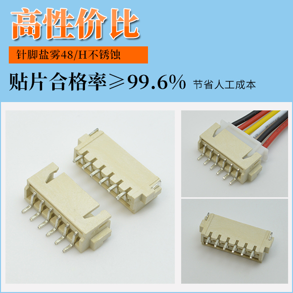 http://www.hbguangpeng.com/Product/szholyzwsxps.html